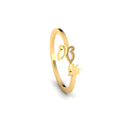 Yellow Gold Knot ring