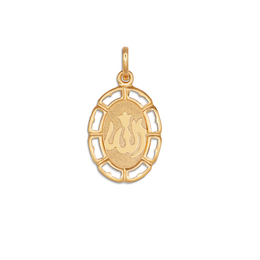 Oval Allah Pendant